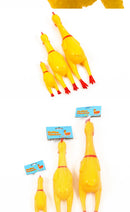 Screaming Rubber Chicken Squeeze Toy for dogs - Chicken, Fetch, Noise, Rubber, Squeak, Squeaker, Squeaky, Toy